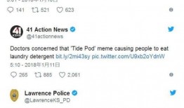 外国免费吃瓜网站,免费吃瓜网站带你领略世界百态