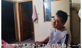 大哥爆料阿阳视频大全最新,大哥爆料，精彩瞬间尽收眼底